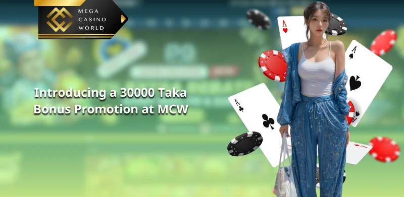 Promoções especiais